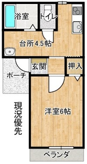 【間取り】 | コーポルピナ