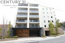 ライオンズ芦屋グランフォートの画像