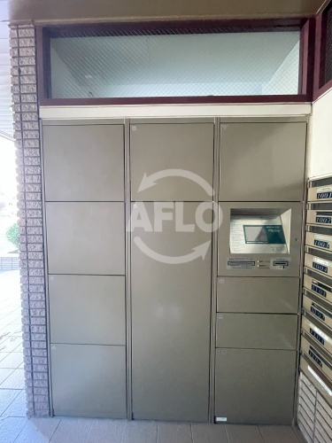 ディオ・フェルティ長居　長居小学校のその他共用部分|ディオ・フェルティ長居　宅配ボックス
