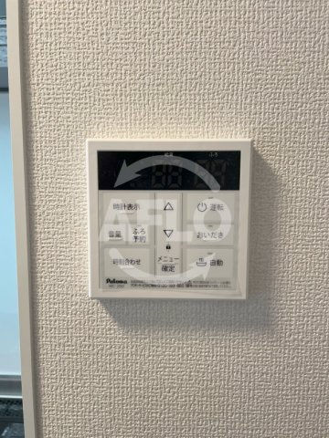 villa pacifico　住吉小学校区の設備|villa pacifico（ヴィラパシフィコ）　自動湯沸かし器