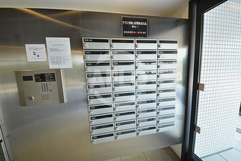 アーバネックス上町台のその他共用部分|アーバネックス上町台　メールボックス