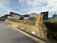 川西市清和台西4丁目売り土地の画像