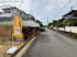 川西市清和台西4丁目売り土地の画像