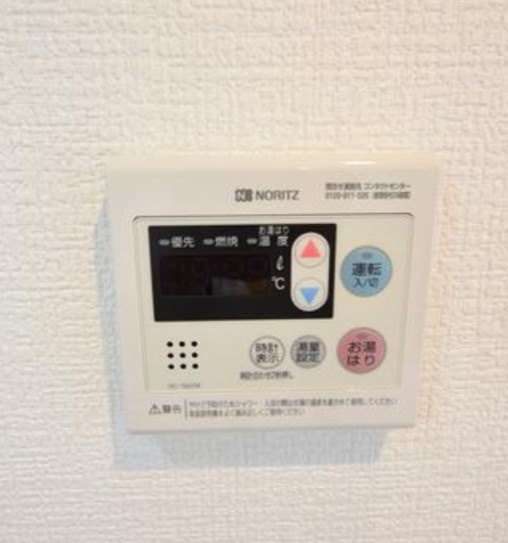 そるふぃーゆ三郷の設備