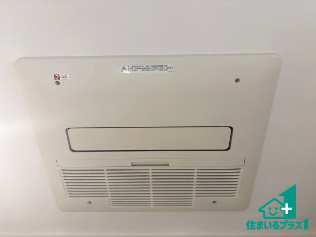 ■枚方市宮之阪　新築一戸建ての設備