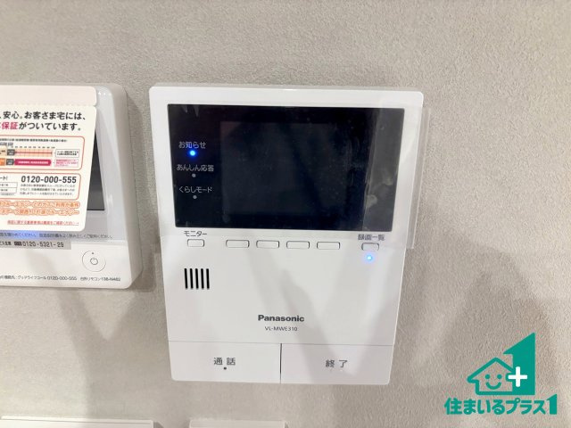 ■枚方市宮之阪　新築一戸建ての防犯設備|カラーモニターインターホン！声だけでなく来訪者の姿や顔がモニターで確認できるので、小さなお子様がいらっしゃるご家庭でも安心できます！