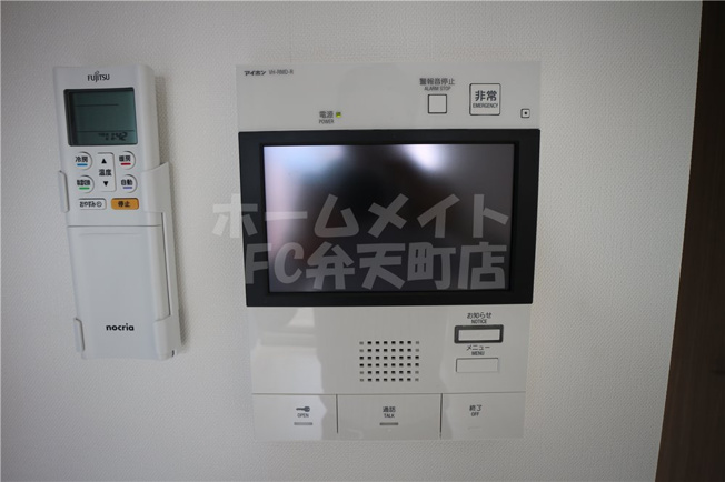 【セキュリティ】 | エグゼ大阪ドーム | TVモニター付きインターホン