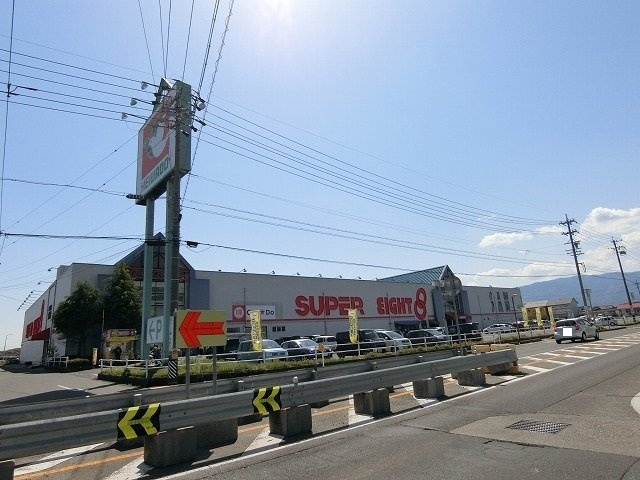 ブリアールＡの周辺|平和堂 大野店まで350m