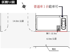 千葉市稲毛区宮野木町1期の区画図