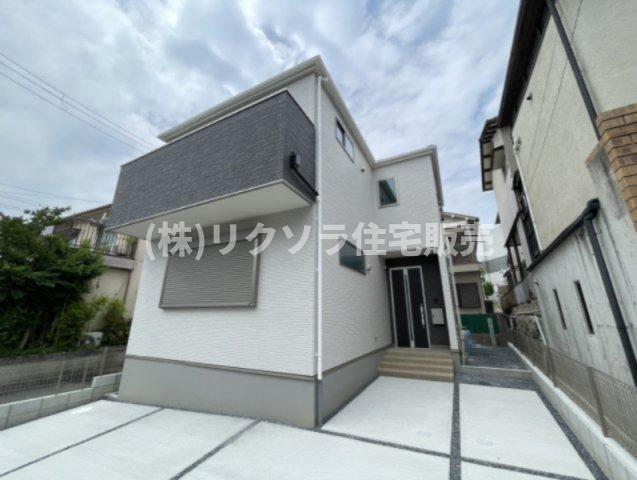 三井が丘三丁目　新築一戸建て