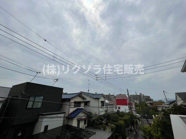 三井が丘三丁目　新築一戸建ての展望|■物件内覧・資金計画相談・住宅ローン相談、リフォーム相談、お問合せ受付中■
※当日・翌日のご内覧、ご相談はお電話でのお問合せがスムーズです！