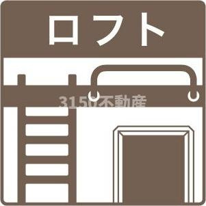 パルテネール　ヒロのその他