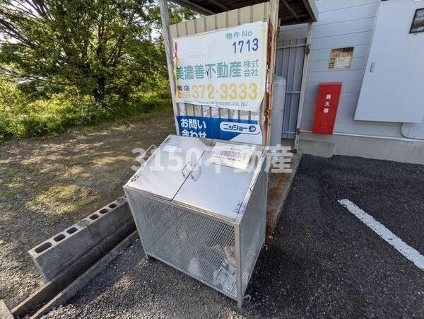 パルテネール　ヒロのその他共用部分