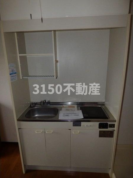 パルテネール　ヒロのキッチン
