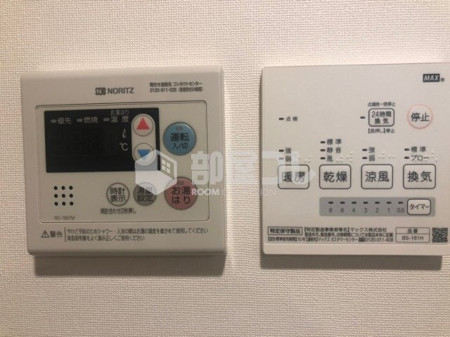世田谷区大原２丁目のアパートの設備