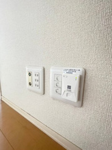 【設備】