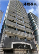 ガラ・グランディ西新宿