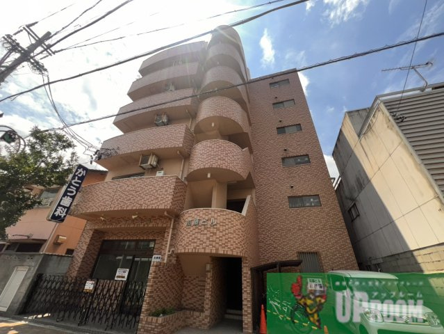 加藤ビル