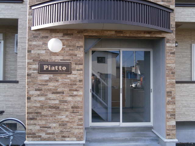 PIATTO（ピアット）の外観