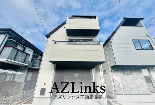 千葉市稲毛区轟町4丁目5期