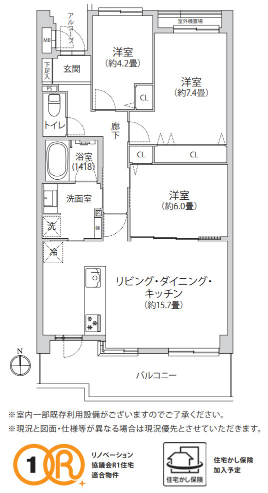 コートハウス日吉本町【仲介手数料無料】ペット可♪