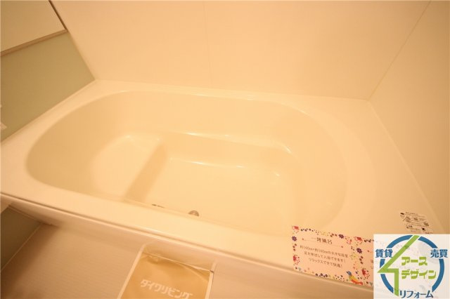 アバンツァート長砂　の浴室