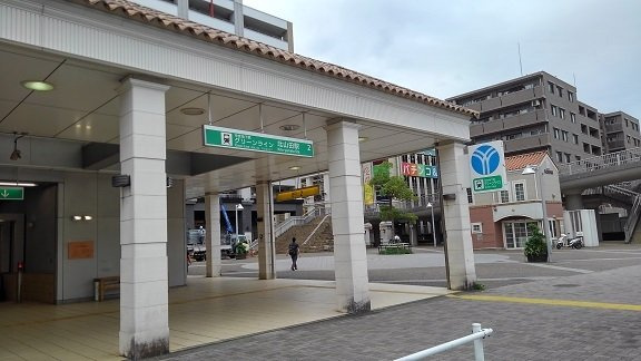 北山田駅まで900m