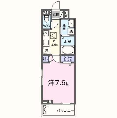 【間取り】 | レッドパイン