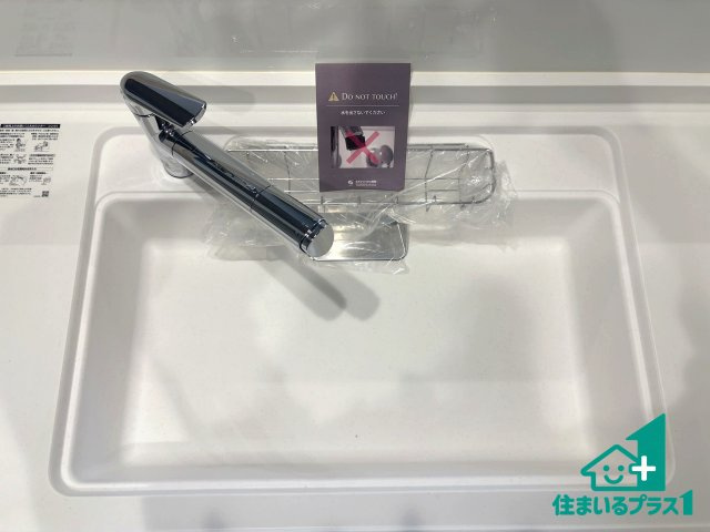 ■枚方市宮之阪　新築一戸建ての設備|洗い物も楽にできる、広々シンク！