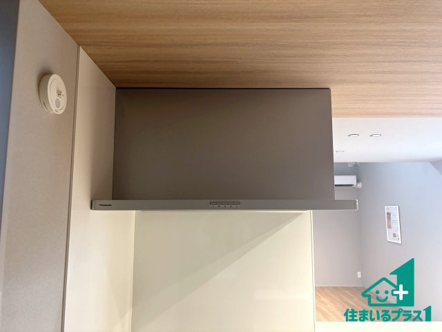 ■枚方市宮之阪　新築一戸建ての設備|汚れにくいスロットフィルタでお手入れラクラク！ＬＥＤ照明付き！