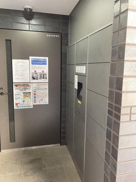 ミヤビヒルズ西池袋のその他共用部分