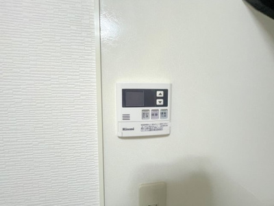 【設備】 | プレミール