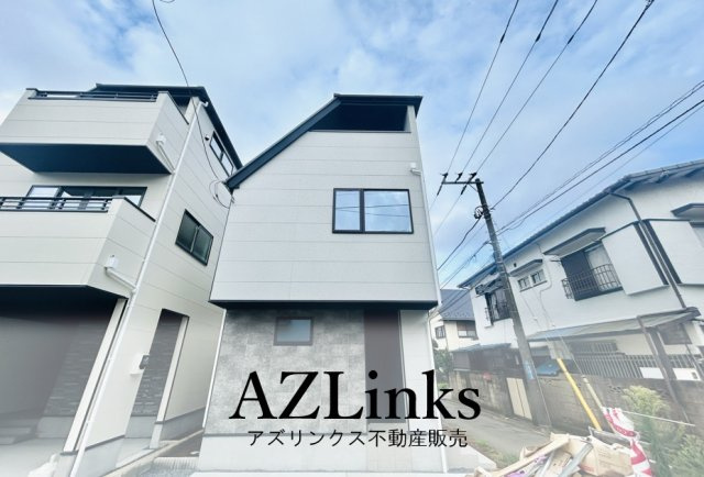 千葉市稲毛区轟町4丁目5期