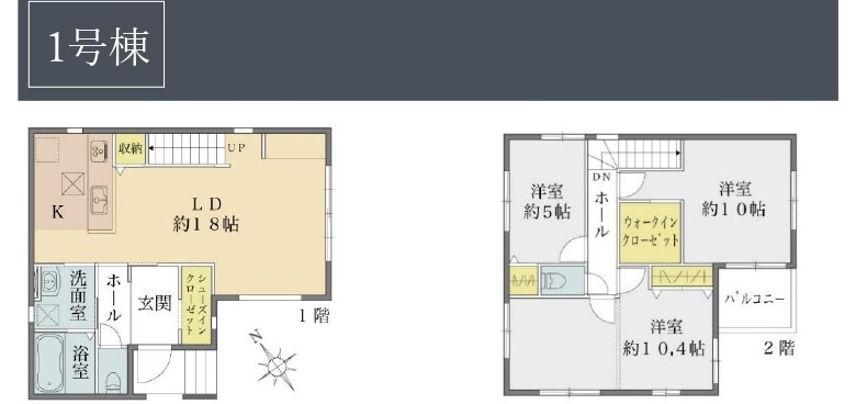 三郷市戸ヶ崎16期【戸ヶ崎小学校:徒歩５分】