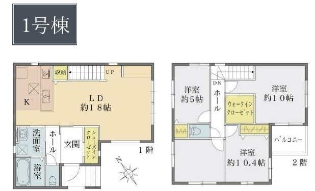 三郷市戸ヶ崎１丁目新築戸建【戸ヶ崎小学校:5分】の間取り|1号棟：3LDK（間仕切りで4LDK変更可）