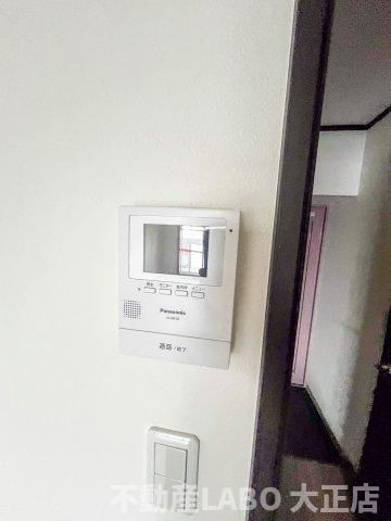 ロイヤルハイツ河田のその他