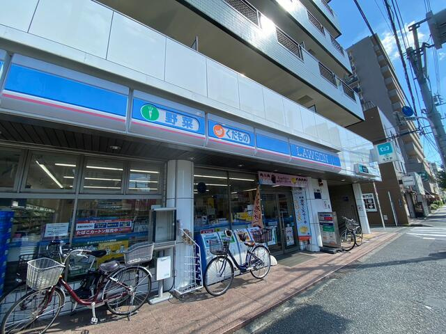 ローソン志茂三丁目店まで100m