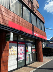 北志茂郵便局まで272m