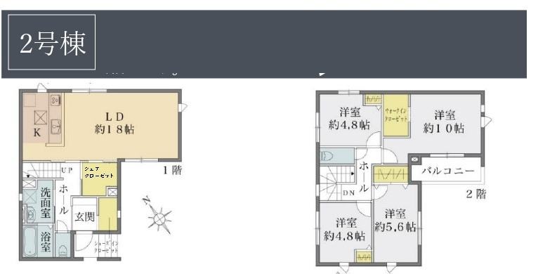 三郷市戸ヶ崎16期【戸ヶ崎小学校:徒歩５分】