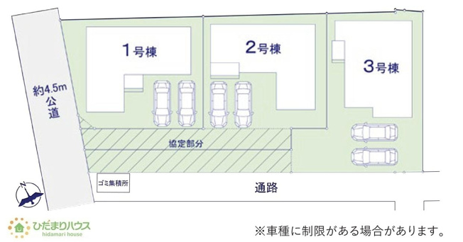 【区画図】 | 土浦市文京町1期　新築戸建　3号棟 | 急な来客時にも安心な、並列駐車2台まで可能です(^^♪
（3号棟）