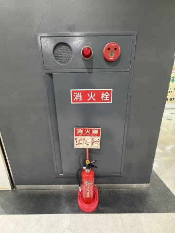 【設備】 | アルバ兵庫ビル