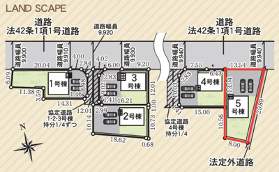 【区画図】 | Cradle garden　南沢又第２１　５号棟 | ★内覧予約でブランド米2kg★