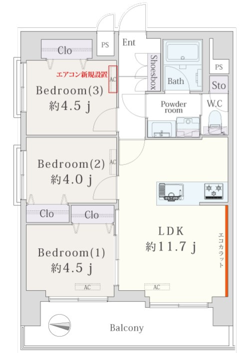 トーア第２亀戸マンションの間取り|トーア第２亀戸マンション：西向き角部屋！全居室収納・窓が付いた３ＬＤＫフルリノベーション物件は住設備も充実！