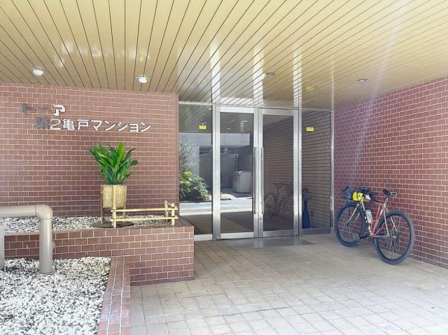 トーア第２亀戸マンションのエントランス|トーア第２亀戸マンション：スーパーやコンビニ近く買物便利！
