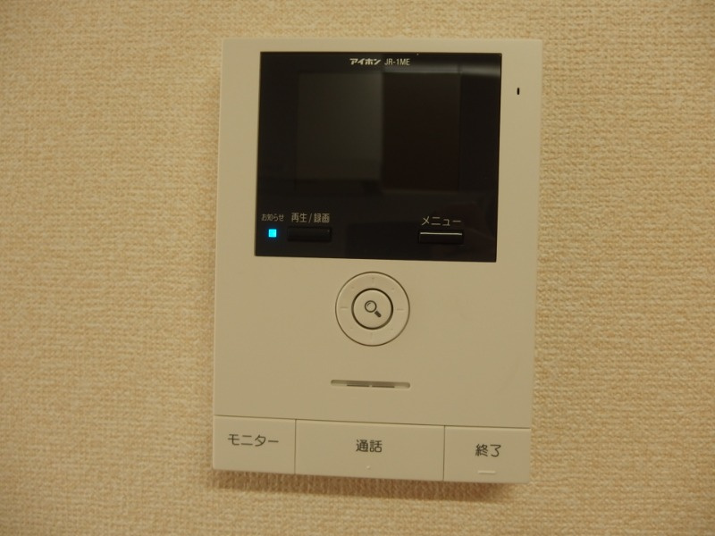 チェルシーのセキュリティ