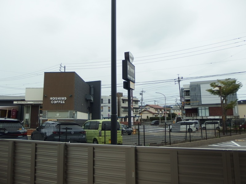 チェルシーの展望