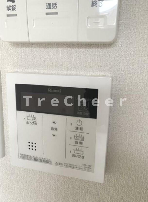 Housekul IS2のその他
