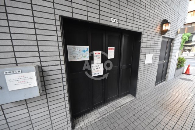 HOPE CITY 天神橋のその他共用部分|HOPE CITY 天神橋（ホープシティー天神橋）　ゴミ置き場