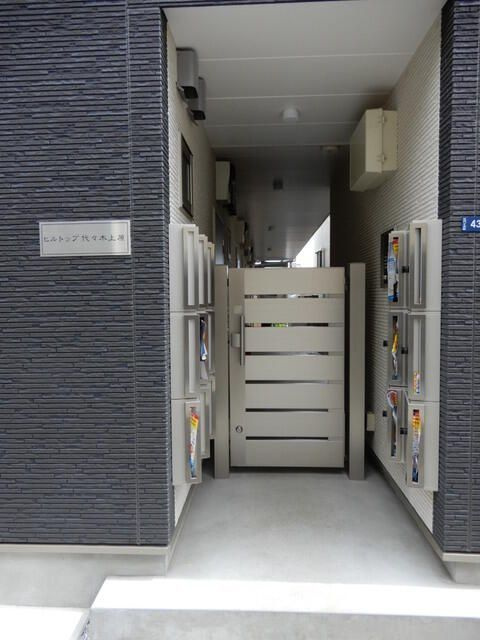 ヒルトップ代々木上原のエントランス