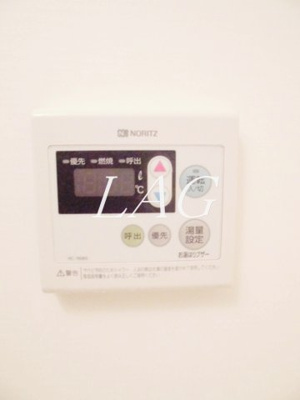 【その他】 | 桐屋ビル